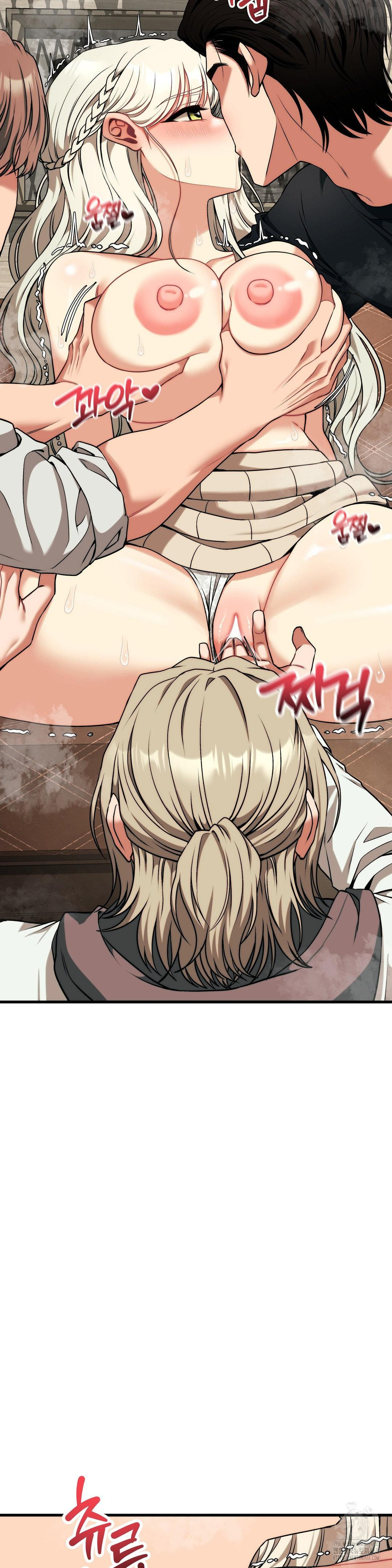 Adult Reading Club Raw Chapter 31 Page 32