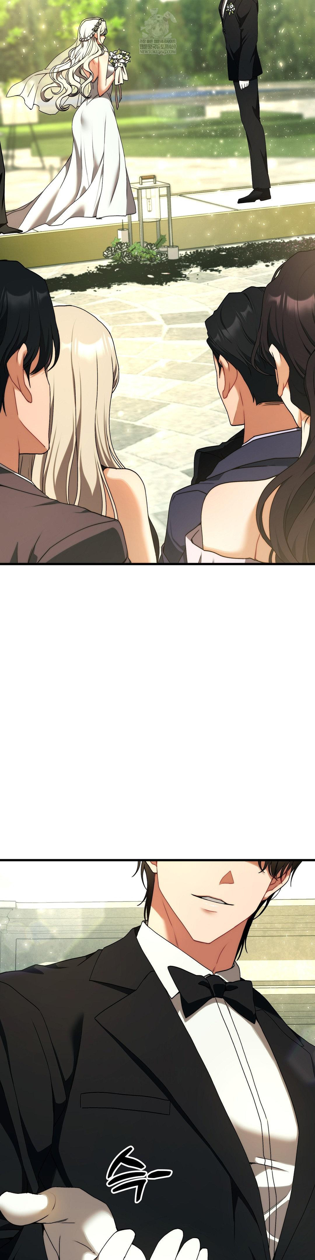 Adult Reading Club Raw Chapter 36 Page 3