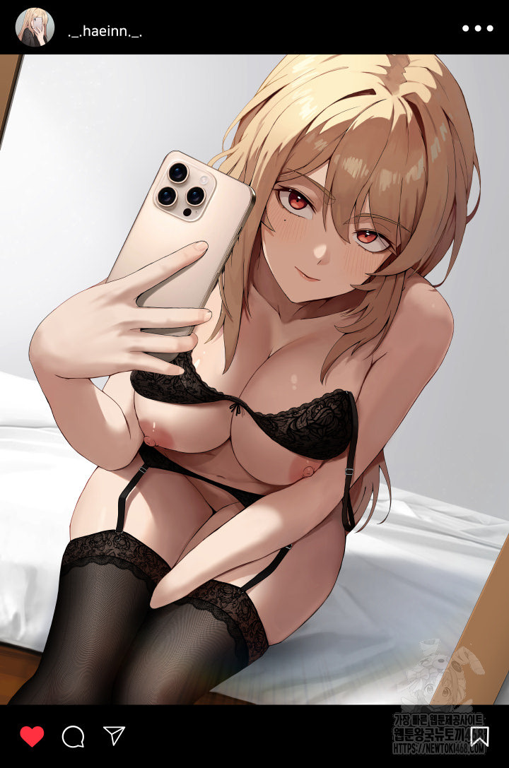 Men-Prohibited Chatroom Raw Chapter 1 Page 2