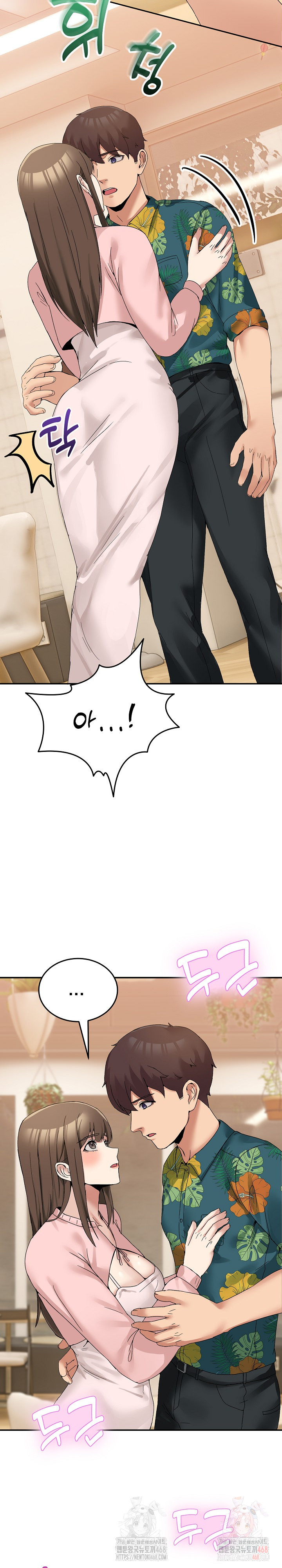 Men-Prohibited Chatroom Raw Chapter 11 Page 30