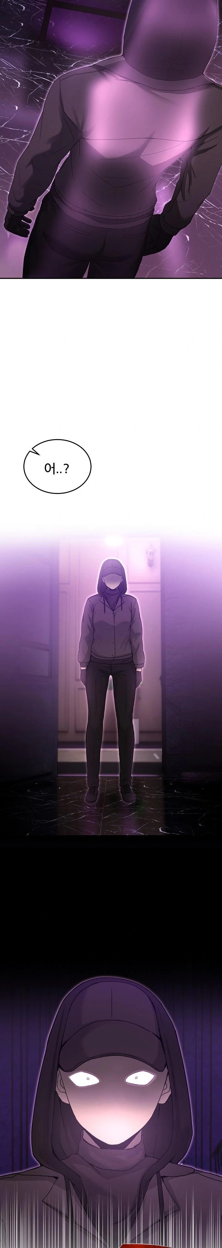 Men-Prohibited Chatroom Raw Chapter 16 Page 27
