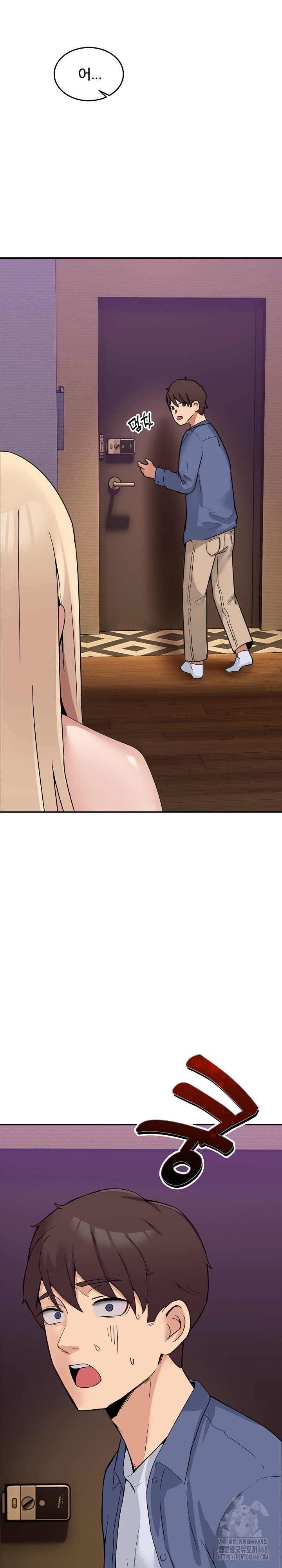 Men-Prohibited Chatroom Raw Chapter 2 Page 35