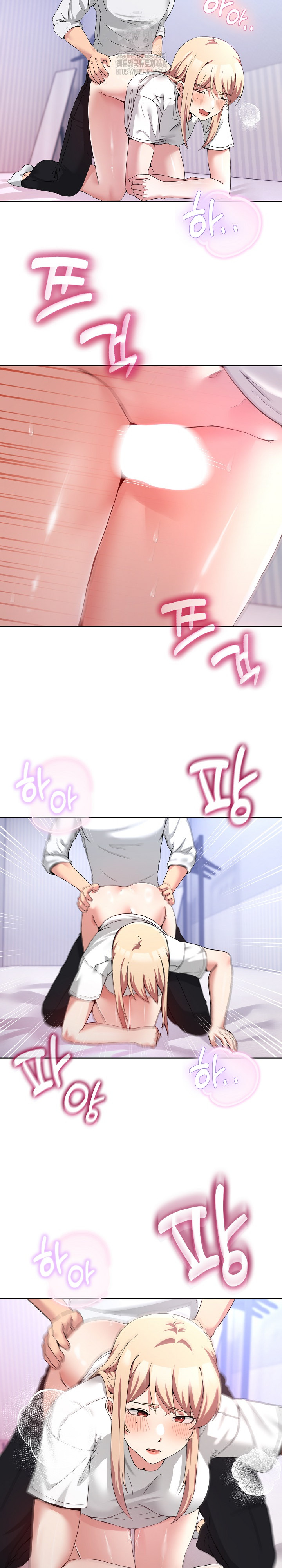 Men-Prohibited Chatroom Raw Chapter 21 Page 22
