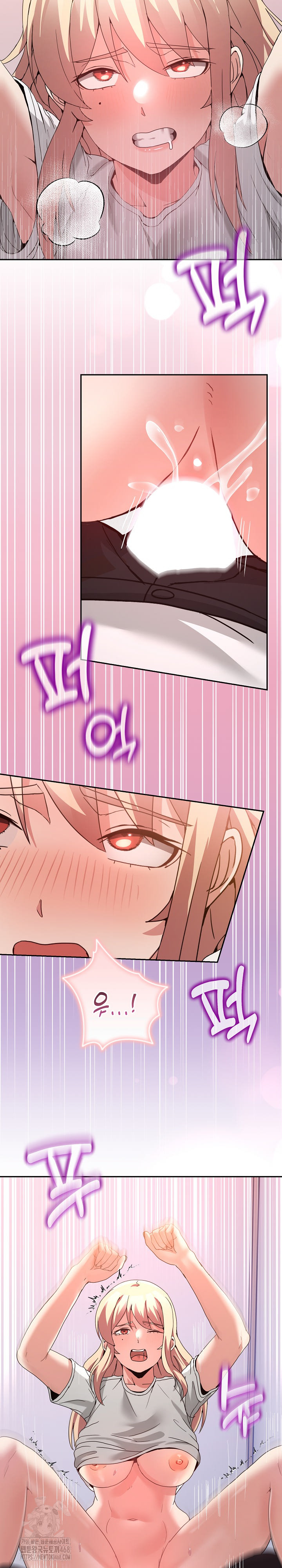 Men-Prohibited Chatroom Raw Chapter 22 Page 6