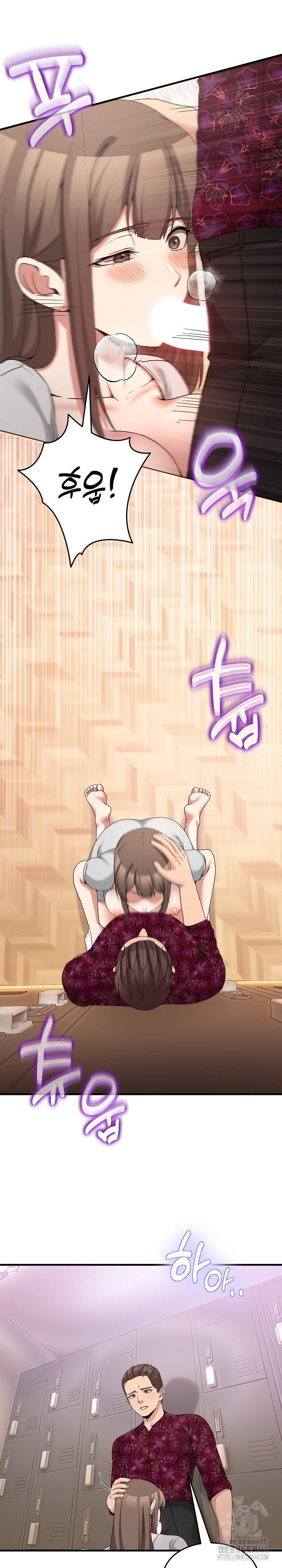 Men-Prohibited Chatroom Raw Chapter 24 Page 20