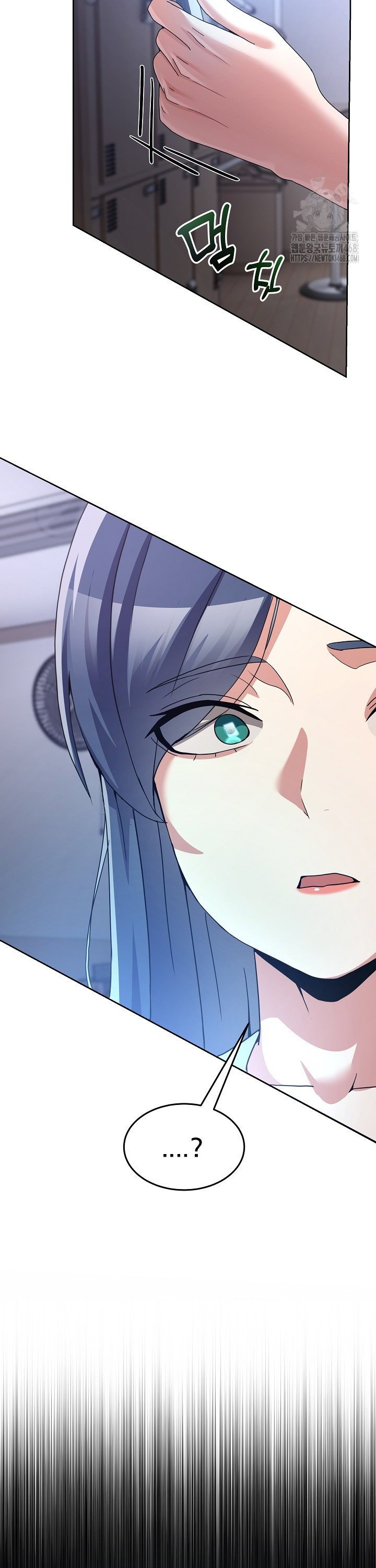 Men-Prohibited Chatroom Raw Chapter 34 Page 27