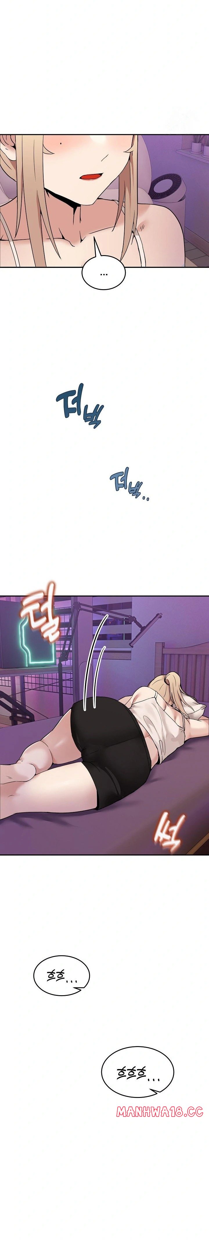 Men-Prohibited Chatroom Raw Chapter 8 Page 25