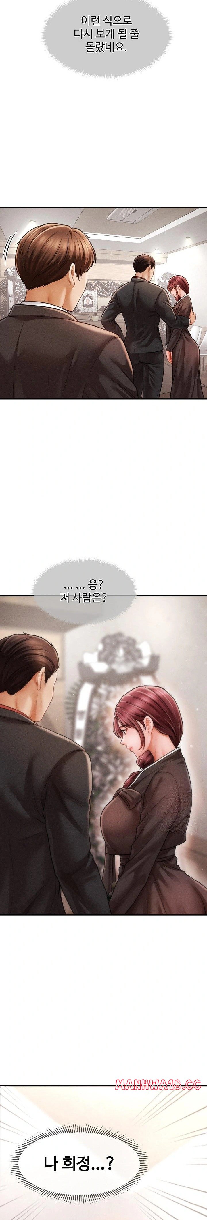 The Chairman’s Secret Son Raw Chapter 1 Page 10