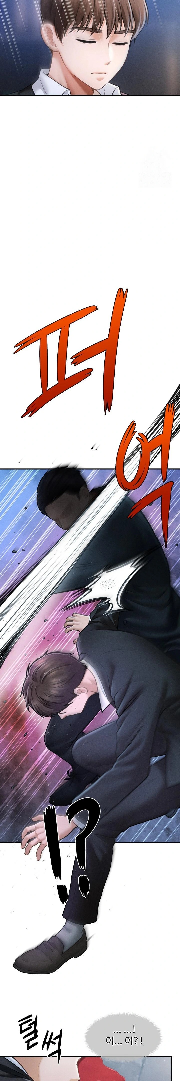 The Chairman’s Secret Son Raw Chapter 1 Page 29