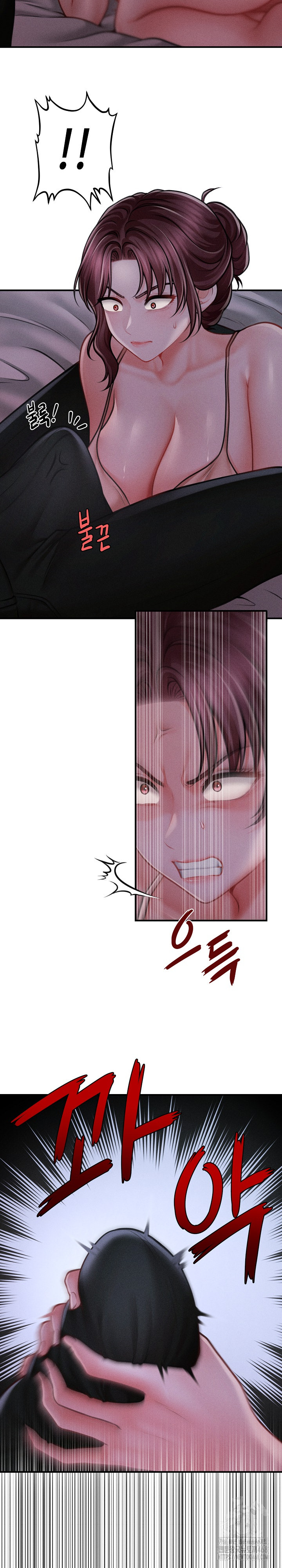 The Chairman’s Secret Son Raw Chapter 12 Page 16