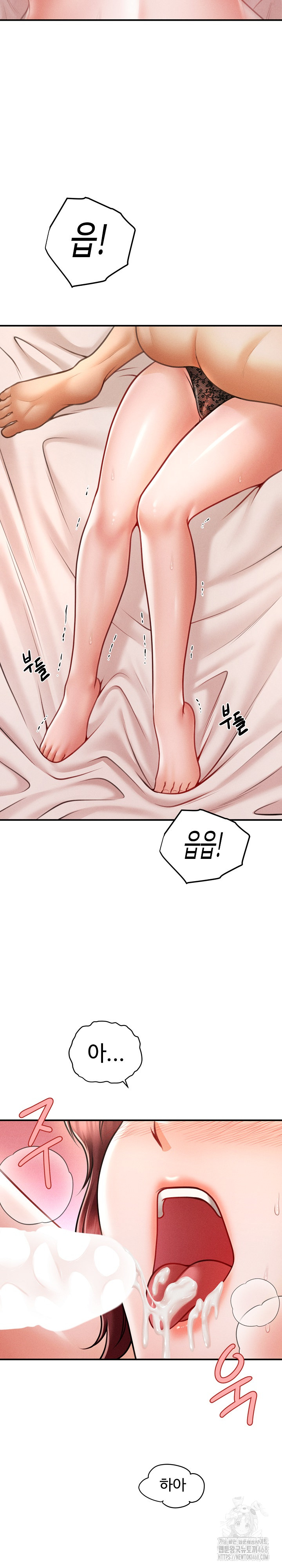 The Chairman’s Secret Son Raw Chapter 13 Page 15