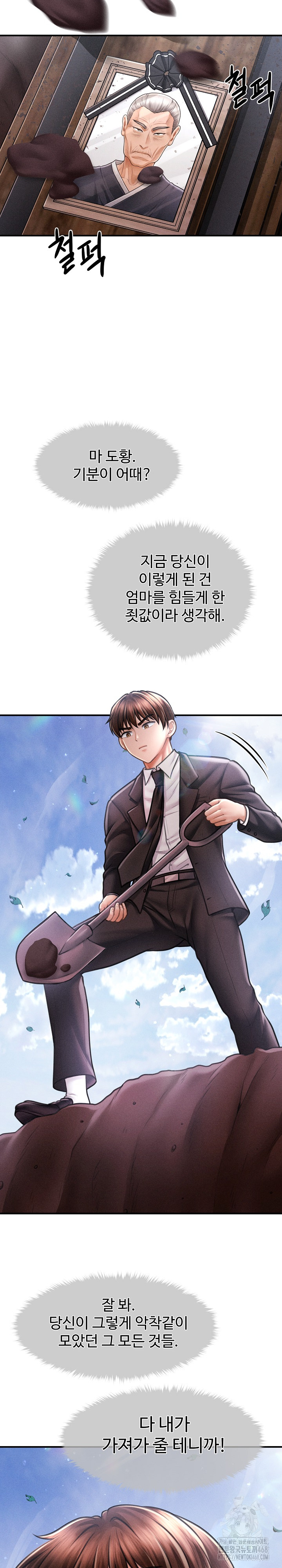 The Chairman’s Secret Son Raw Chapter 14 Page 22