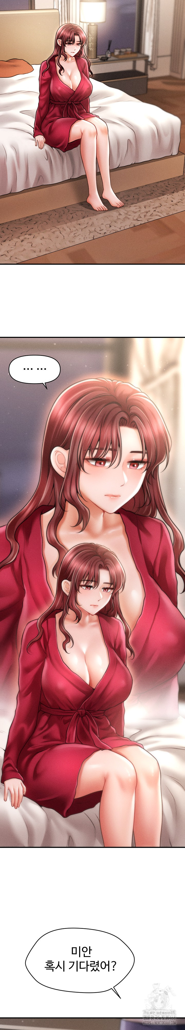The Chairman’s Secret Son Raw Chapter 14 Page 26