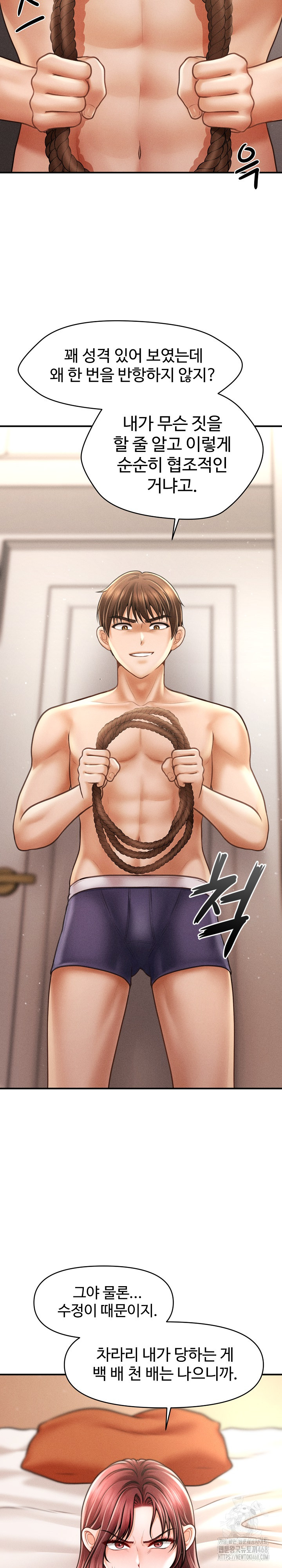 The Chairman’s Secret Son Raw Chapter 14 Page 28
