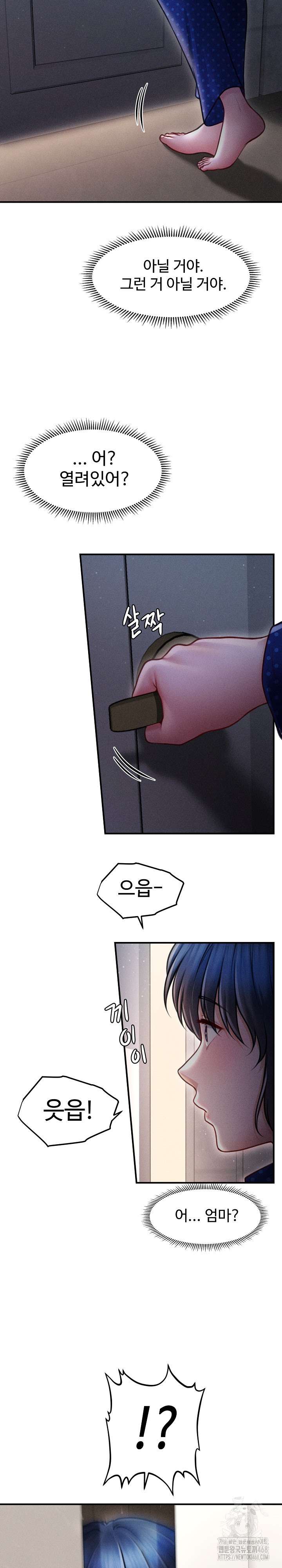 The Chairman’s Secret Son Raw Chapter 14 Page 35