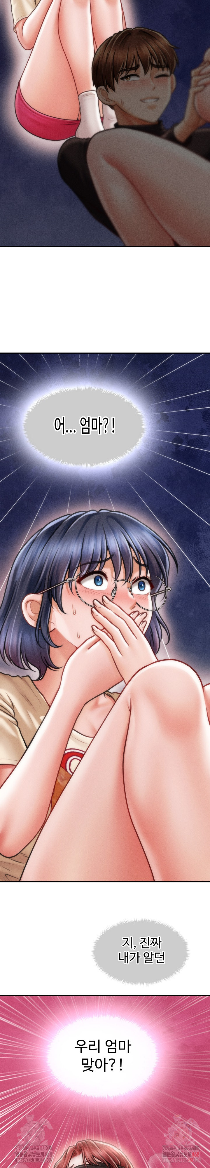 The Chairman’s Secret Son Raw Chapter 18 Page 12