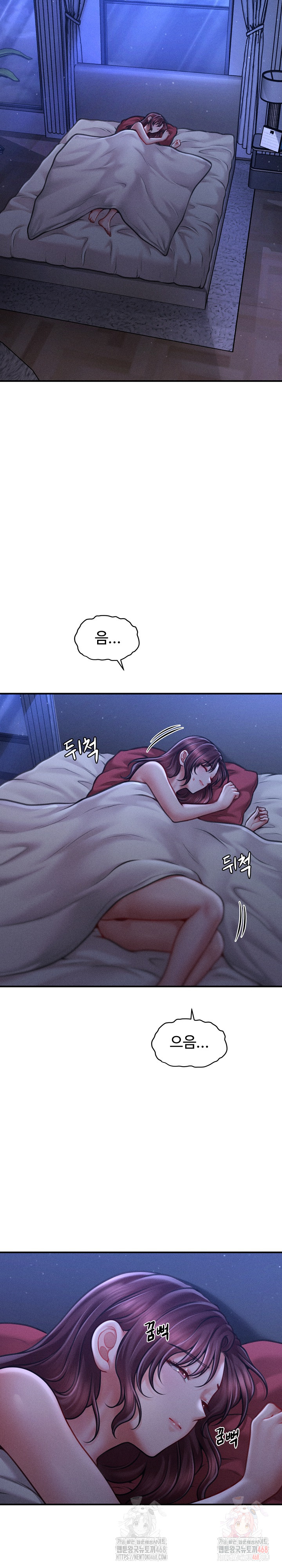 The Chairman’s Secret Son Raw Chapter 18 Page 23