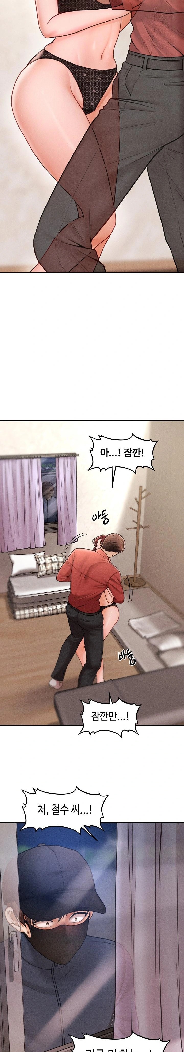 The Chairman’s Secret Son Raw Chapter 2 Page 32