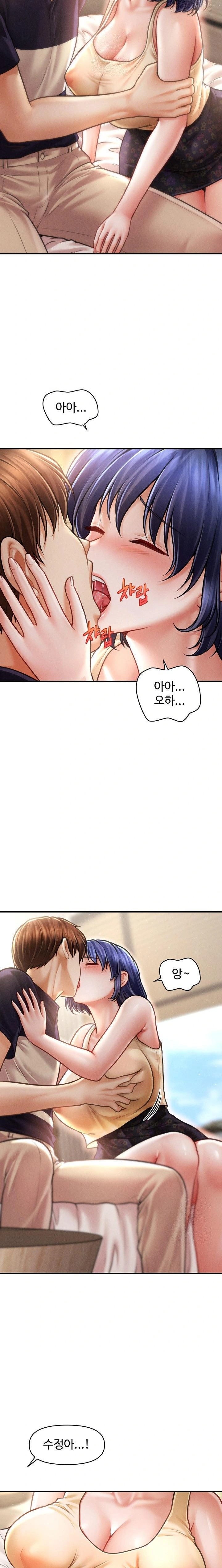 The Chairman’s Secret Son Raw Chapter 20 Page 18
