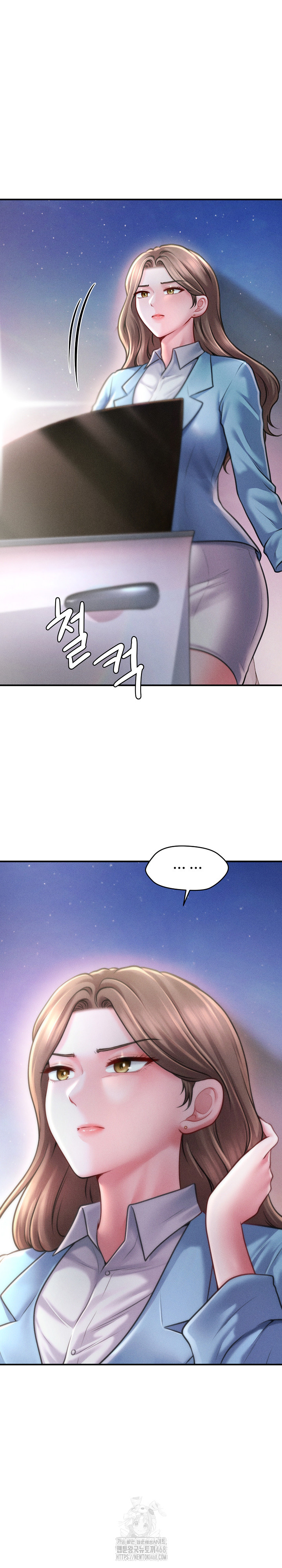 The Chairman’s Secret Son Raw Chapter 28 Page 28