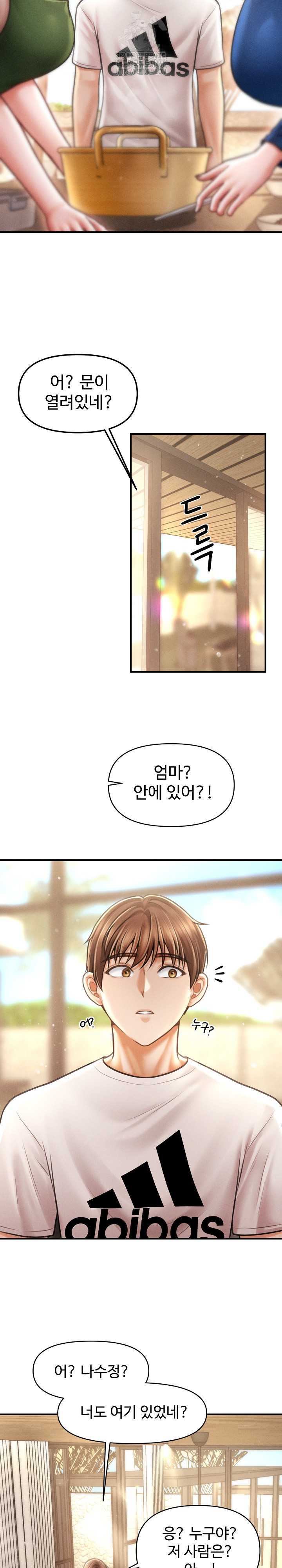 The Chairman’s Secret Son Raw Chapter 29 Page 14