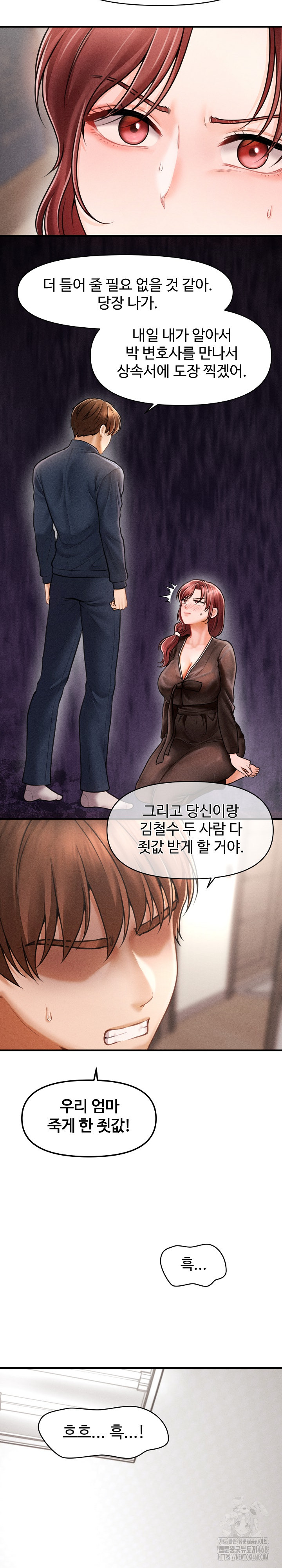 The Chairman’s Secret Son Raw Chapter 3 Page 16