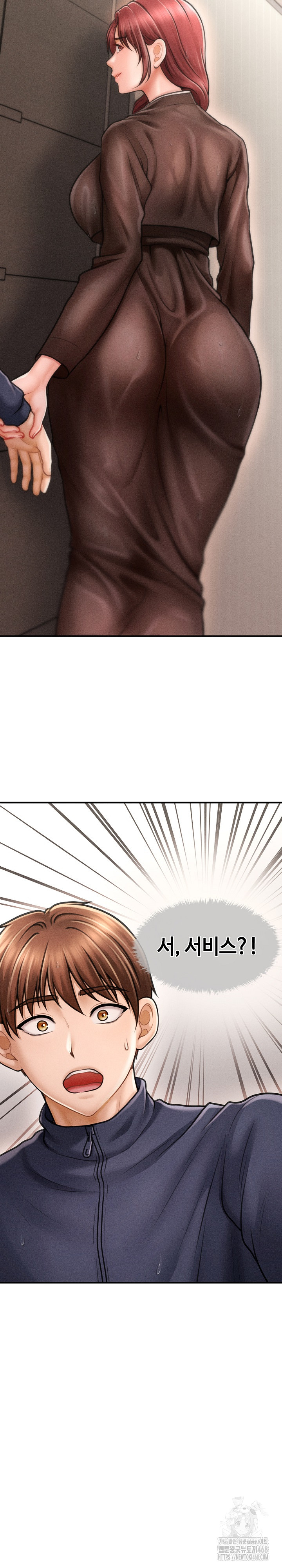 The Chairman’s Secret Son Raw Chapter 3 Page 26