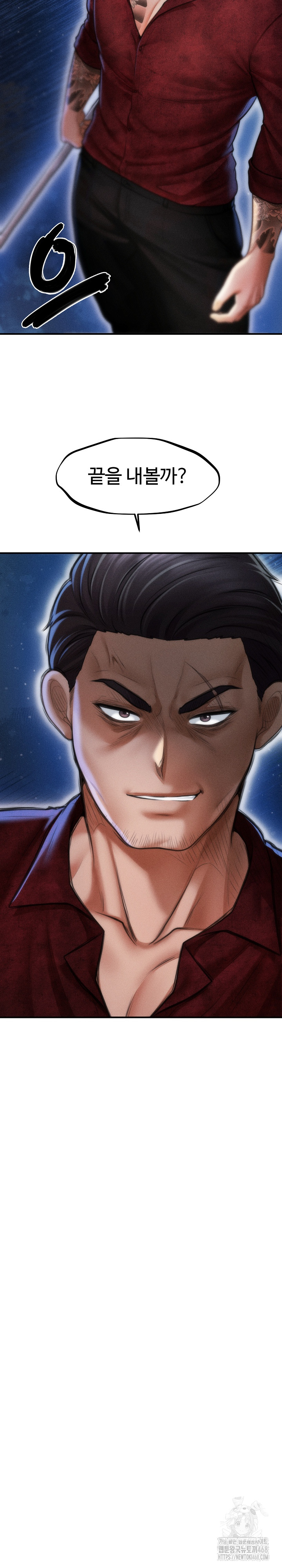 The Chairman’s Secret Son Raw Chapter 30 Page 39