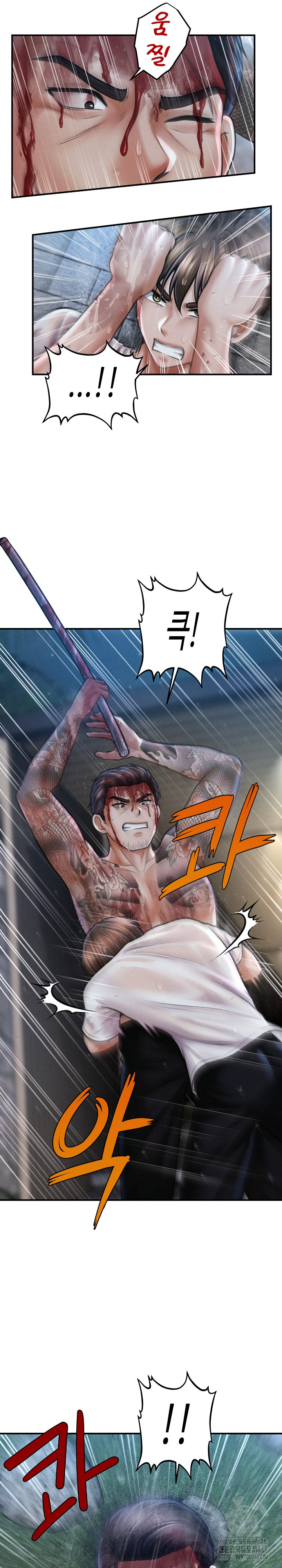 The Chairman’s Secret Son Raw Chapter 33 Page 7
