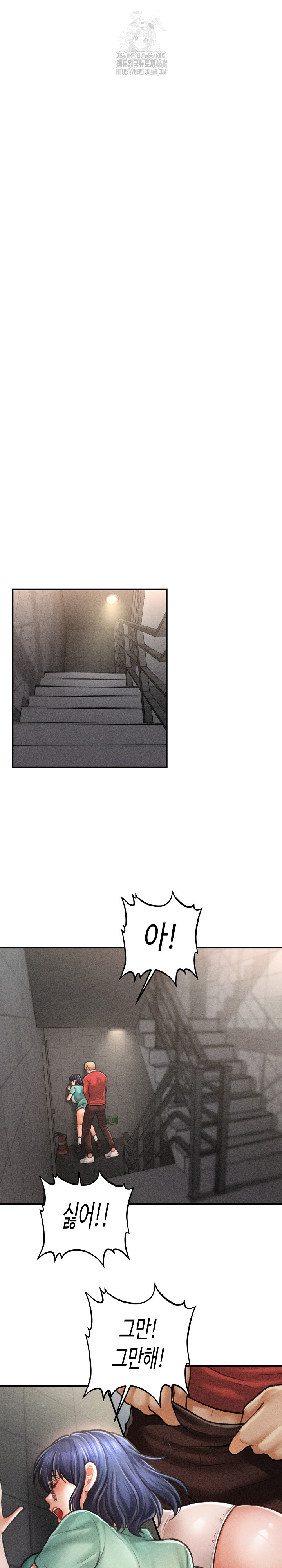 The Chairman’s Secret Son Raw Chapter 35 Page 10