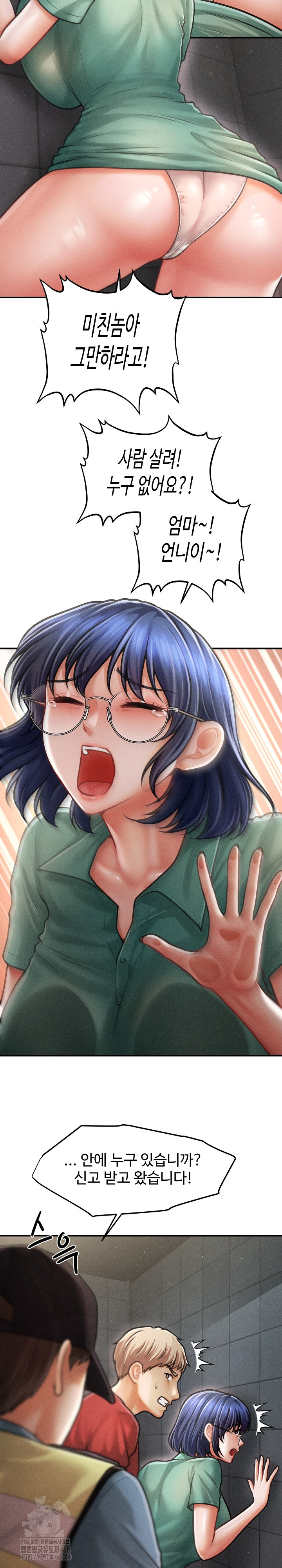 The Chairman’s Secret Son Raw Chapter 35 Page 11