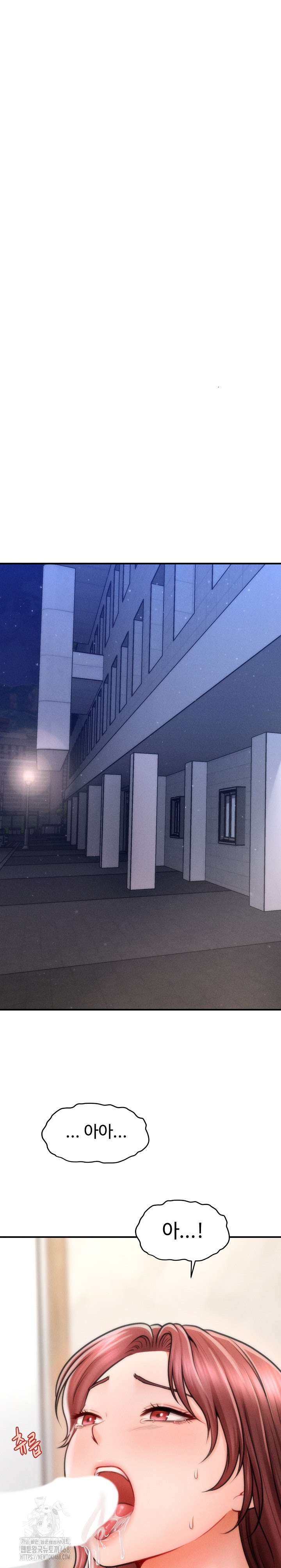 The Chairman’s Secret Son Raw Chapter 35 Page 17