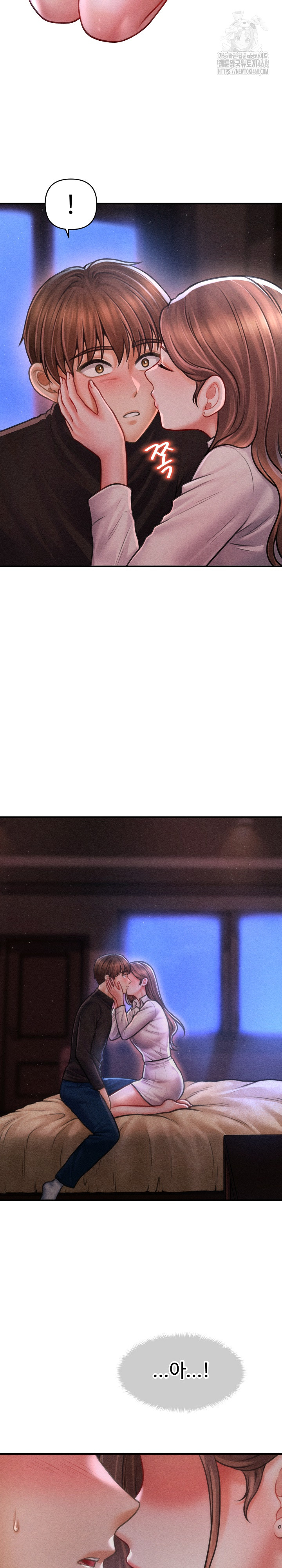 The Chairman’s Secret Son Raw Chapter 36 Page 5