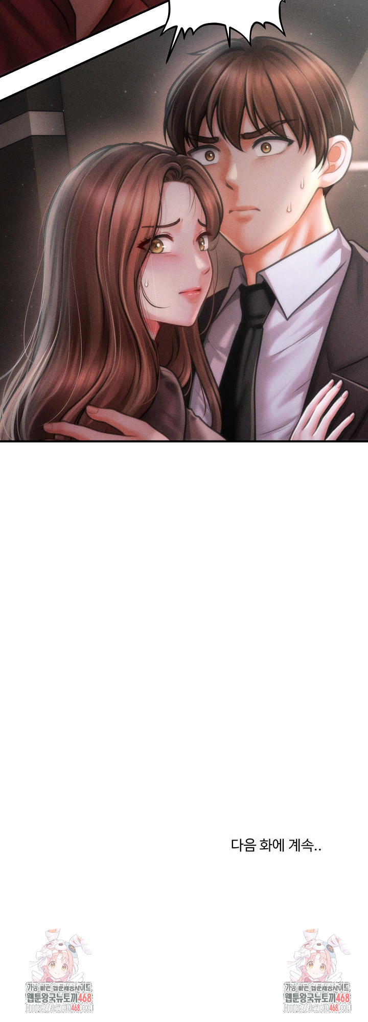 The Chairman’s Secret Son Raw Chapter 38 Page 27