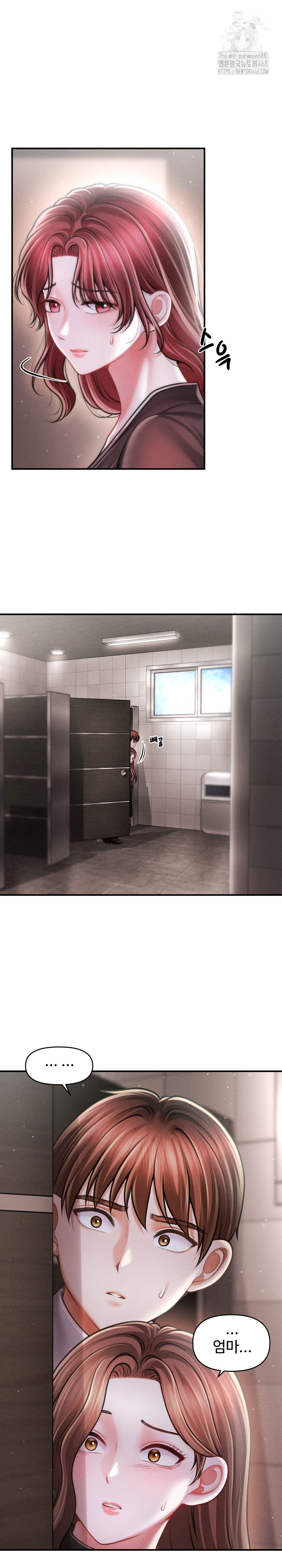 The Chairman’s Secret Son Raw Chapter 39 Page 14