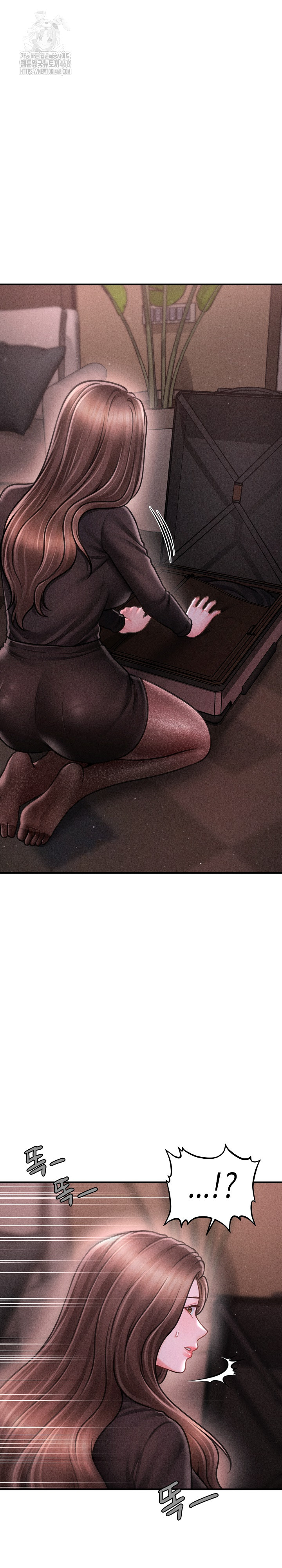 The Chairman’s Secret Son Raw Chapter 39 Page 21