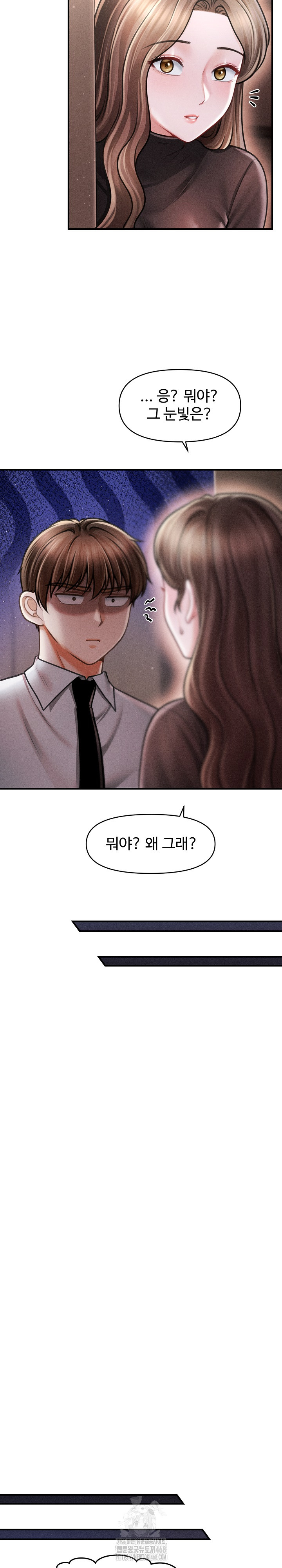 The Chairman’s Secret Son Raw Chapter 39 Page 23