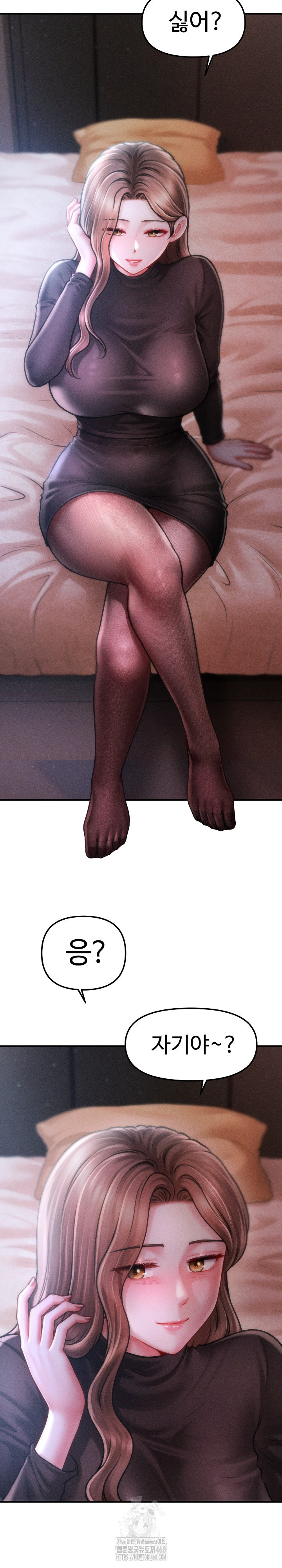 The Chairman’s Secret Son Raw Chapter 39 Page 26