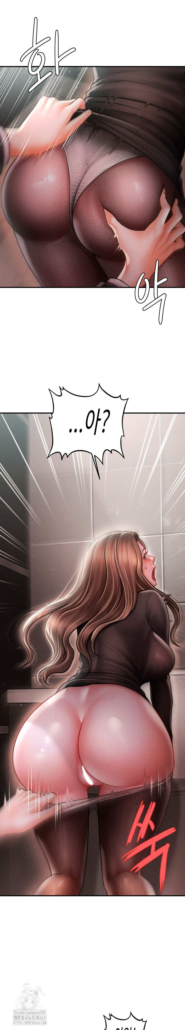 The Chairman’s Secret Son Raw Chapter 39 Page 7