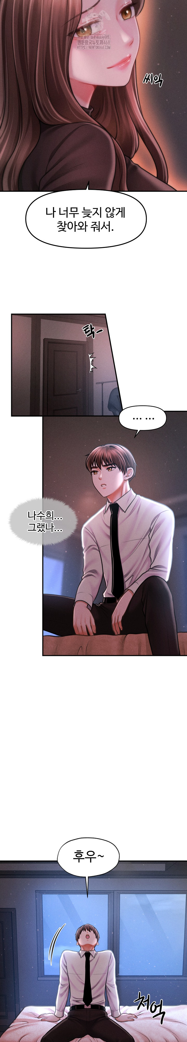 The Chairman’s Secret Son Raw Chapter 40 Page 10