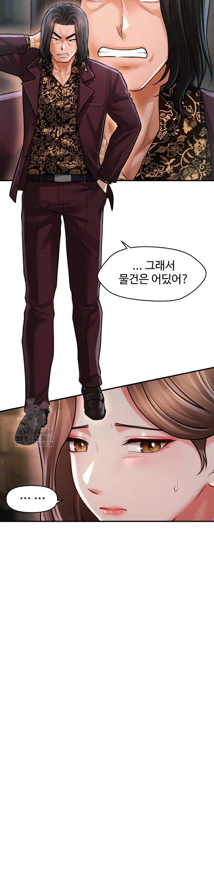 The Chairman’s Secret Son Raw Chapter 43 Page 10