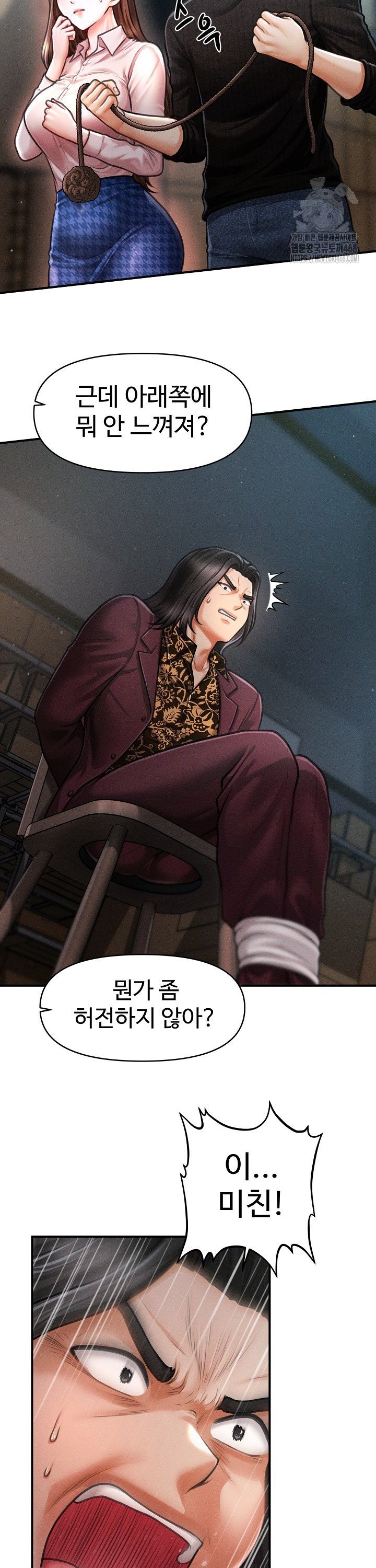 The Chairman’s Secret Son Raw Chapter 43 Page 21