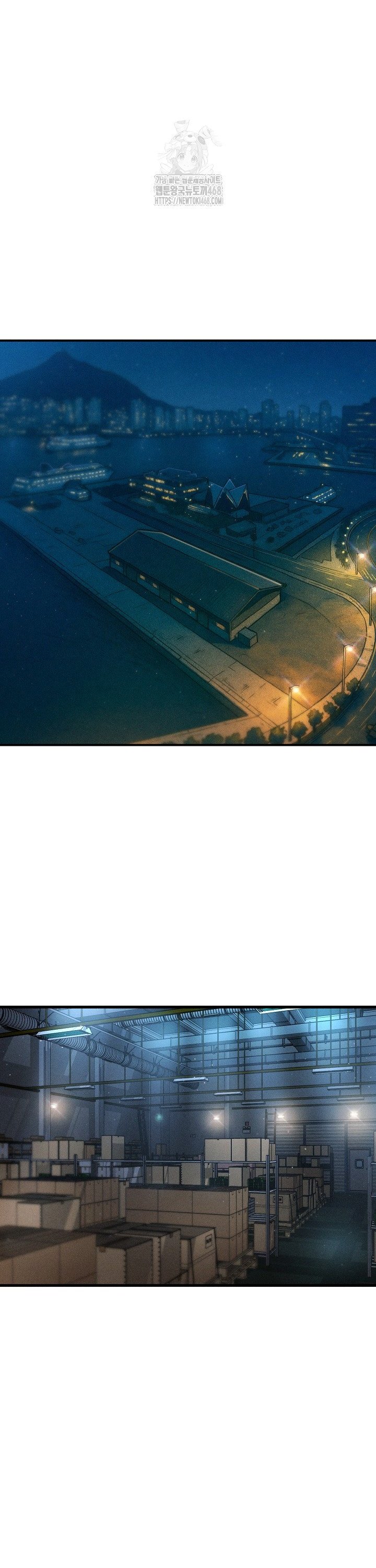 The Chairman’s Secret Son Raw Chapter 43 Page 7