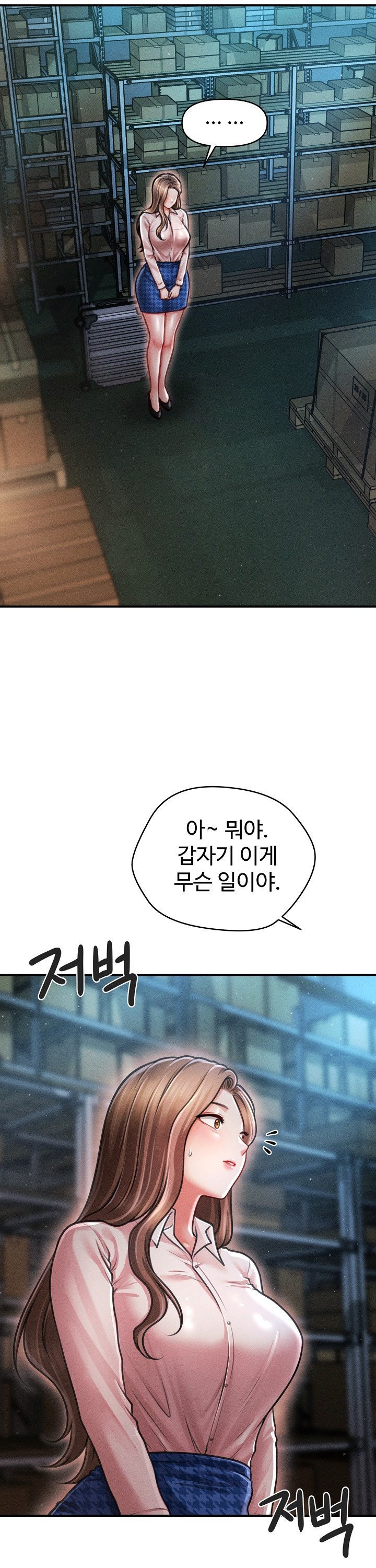 The Chairman’s Secret Son Raw Chapter 43 Page 8