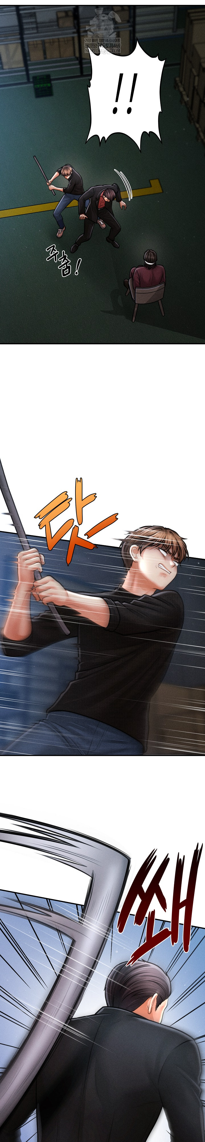 The Chairman’s Secret Son Raw Chapter 44 Page 10