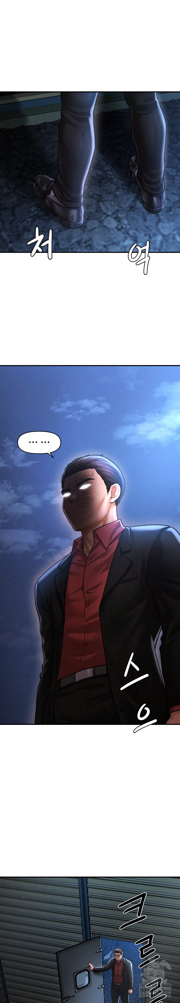 The Chairman’s Secret Son Raw Chapter 44 Page 2