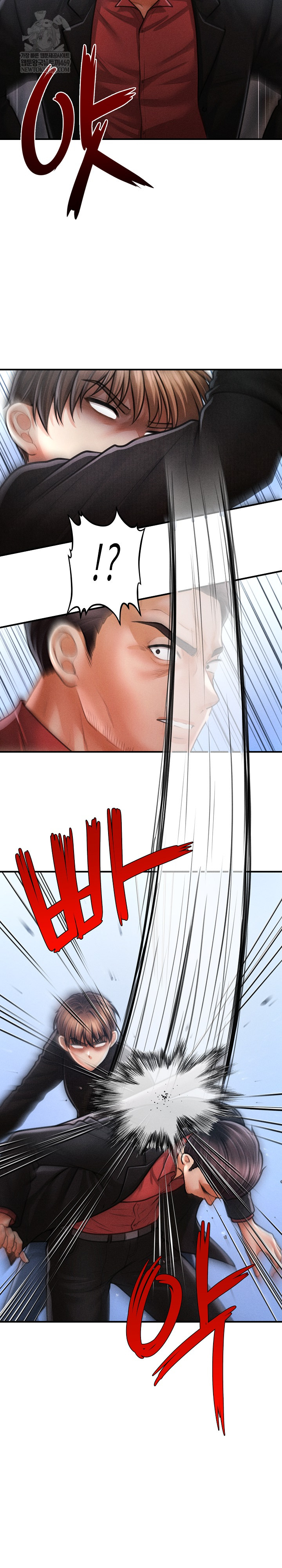 The Chairman’s Secret Son Raw Chapter 44 Page 9