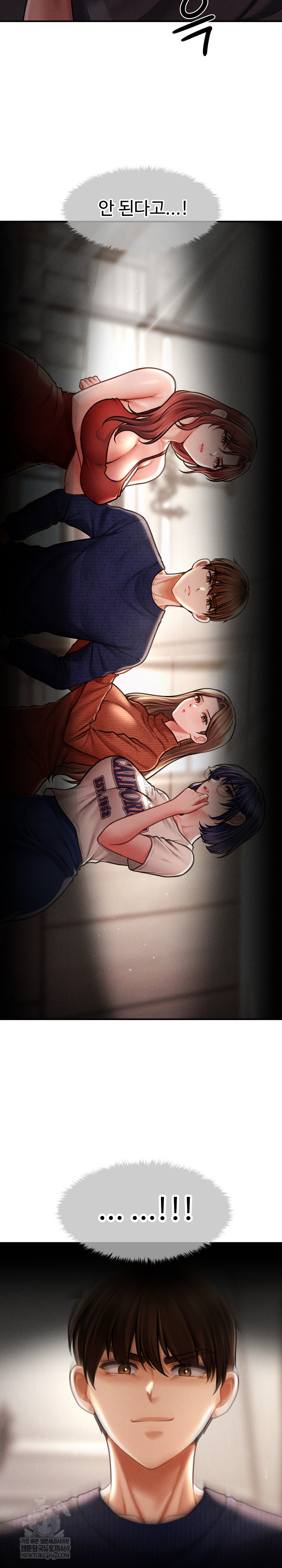 The Chairman’s Secret Son Raw Chapter 48 Page 22