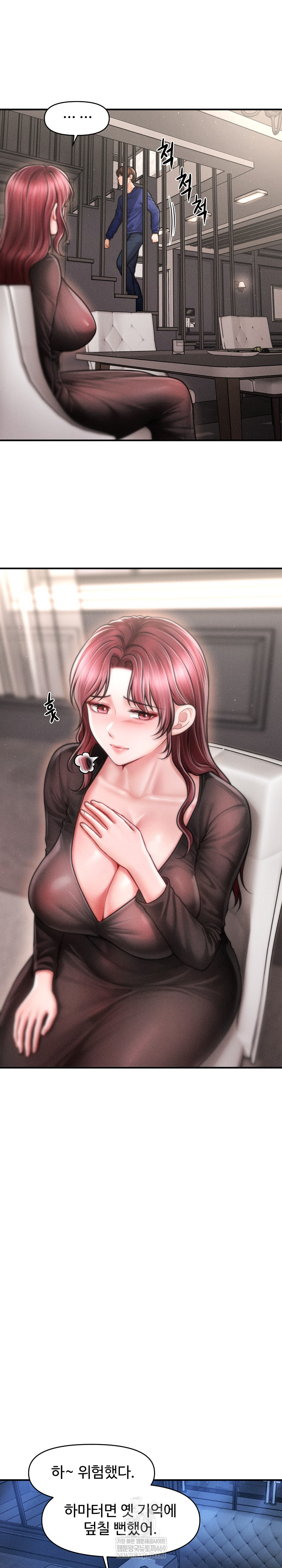 The Chairman’s Secret Son Raw Chapter 49 Page 24