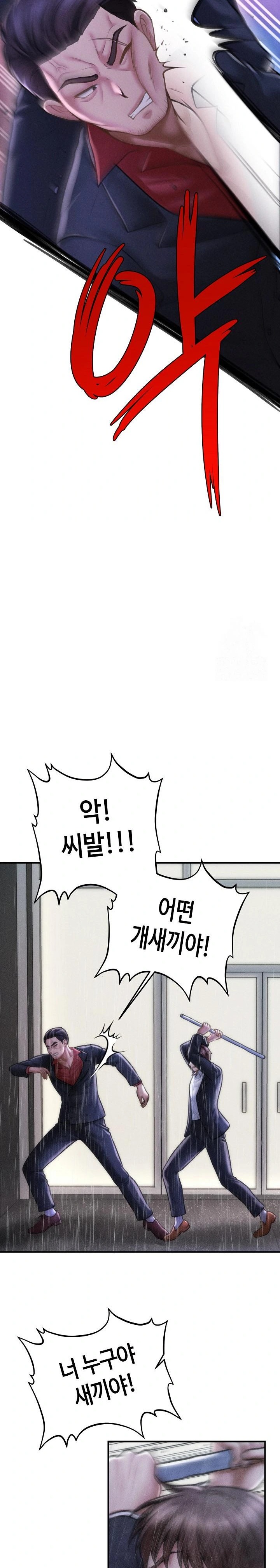 The Chairman’s Secret Son Raw Chapter 5 Page 24